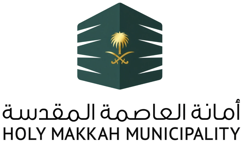 Makkah Municipality Makkah Municipality